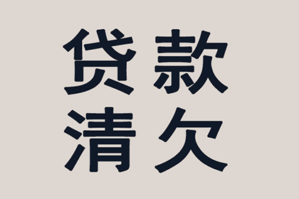 债务随人亡，如何处理遗产债务？